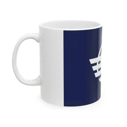 Flag of Katsuura Tokushima (Japan) White Coffee Mug - Go Mug Yourself