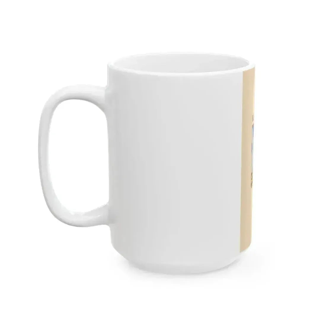 Flag of Katymar (Hungary) White Coffee Mug - Go Mug Yourself