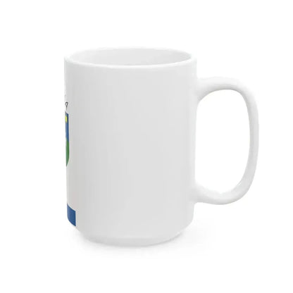 Flag of Kava (Hungary) White Coffee Mug - Go Mug Yourself