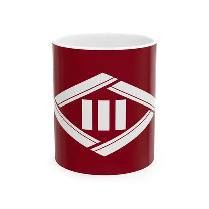 Flag of Kawaba Gunma (Japan) White Coffee Mug 11oz - Go Mug Yourself