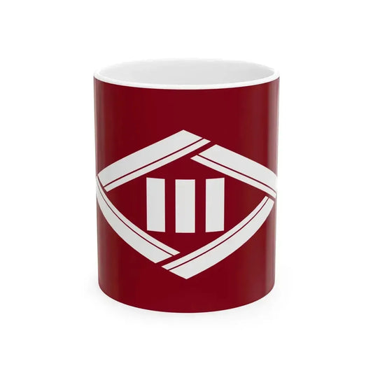 Flag of Kawaba Gunma (Japan) White Coffee Mug 11oz - Go Mug Yourself