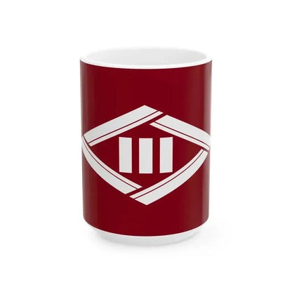 Flag of Kawaba Gunma (Japan) White Coffee Mug 15oz - Go Mug Yourself