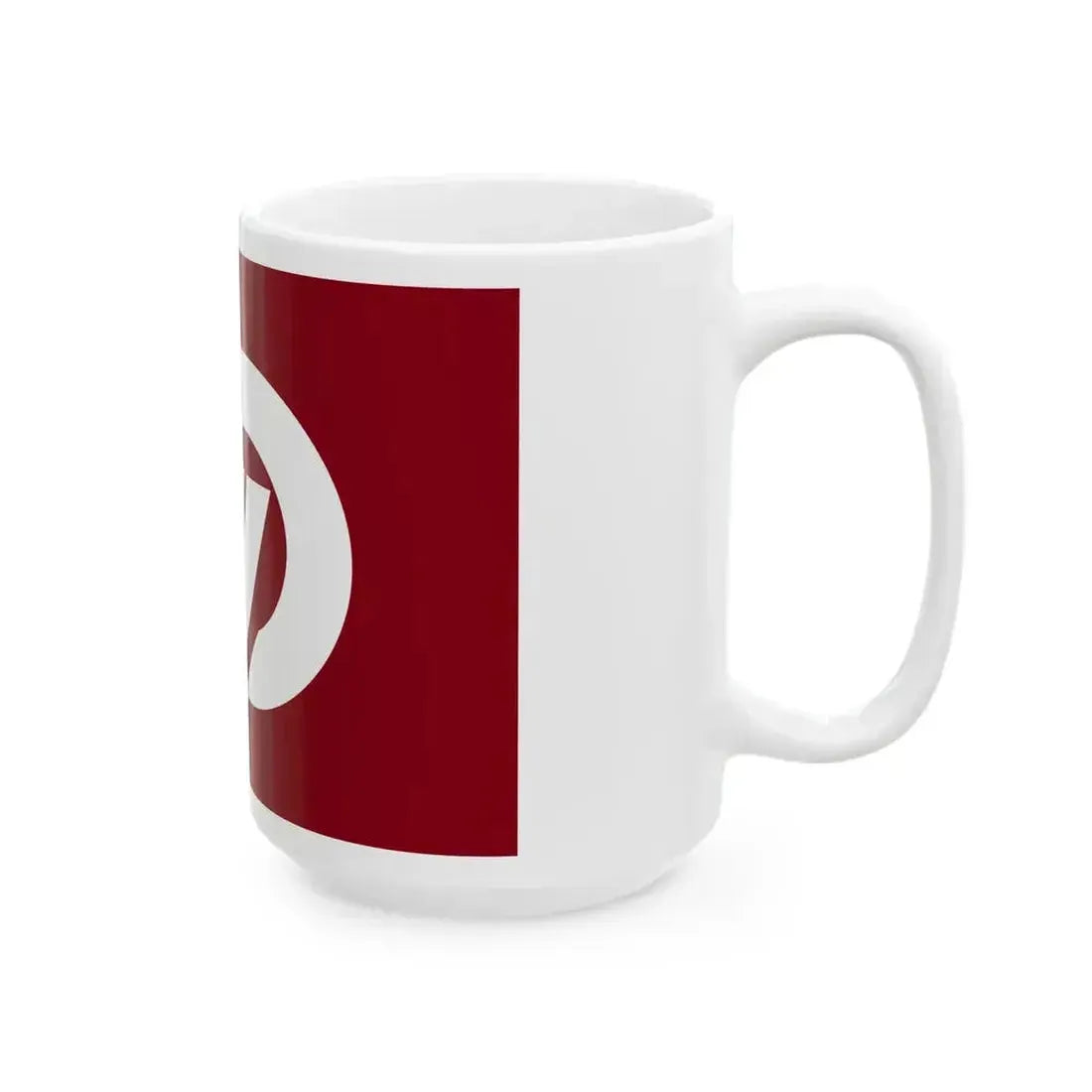 Flag of Kawabe Gifu (Japan) White Coffee Mug - Go Mug Yourself