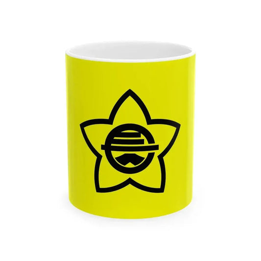 Flag of Kawachinagano Osaka (Japan) White Coffee Mug 11oz - Go Mug Yourself