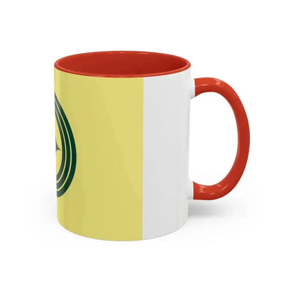 Flag of Kawaguchi Saitama Japan - Accent Coffee Mug - Go Mug Yourself
