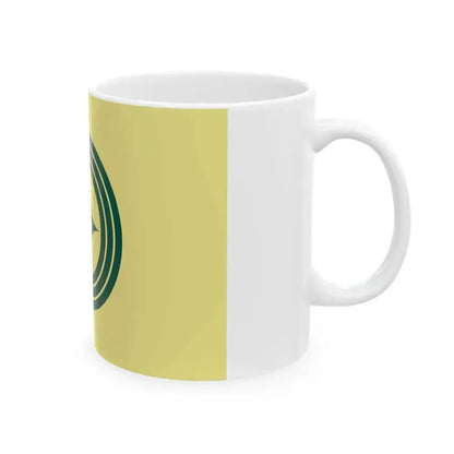 Flag of Kawaguchi Saitama (Japan) White Coffee Mug - Go Mug Yourself