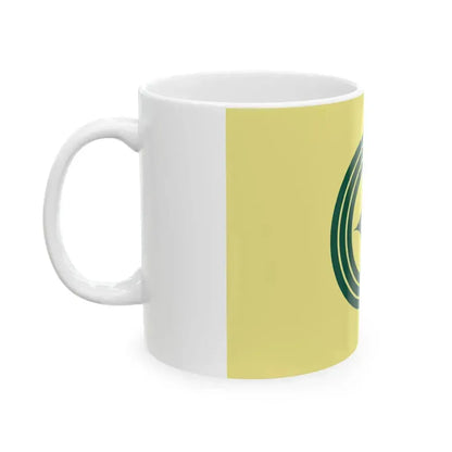 Flag of Kawaguchi Saitama Japan - White Coffee Mug - Go Mug Yourself