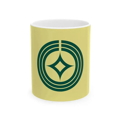 Flag of Kawaguchi Saitama Japan - White Coffee Mug - Go Mug Yourself