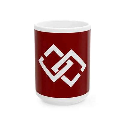 Flag of Kawahara Tottori 1960-2005 (Japan) White Coffee Mug 15oz - Go Mug Yourself