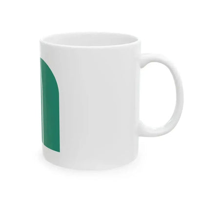 Flag of Kawakami Nara (Japan) White Coffee Mug - Go Mug Yourself