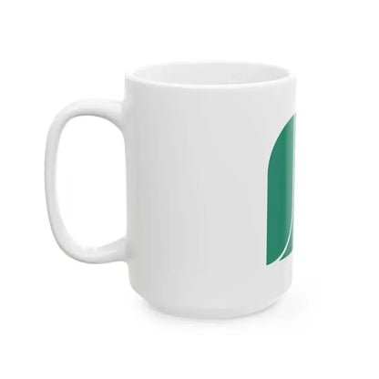 Flag of Kawakami Nara (Japan) White Coffee Mug - Go Mug Yourself