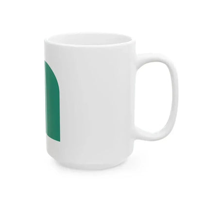 Flag of Kawakami Nara (Japan) White Coffee Mug - Go Mug Yourself