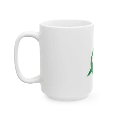 Flag of Kawaminami Miyazaki (Japan) White Coffee Mug - Go Mug Yourself