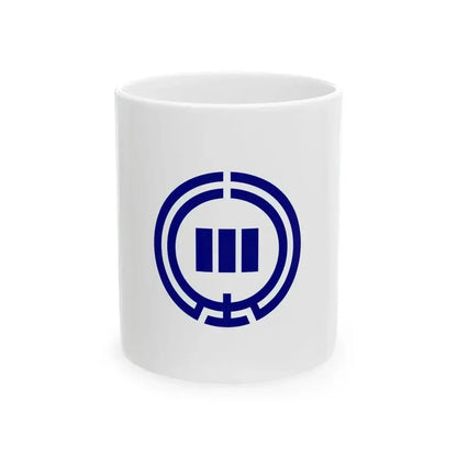 Flag of Kawamoto Saitama 1977-2006 (Japan) White Coffee Mug 11oz - Go Mug Yourself