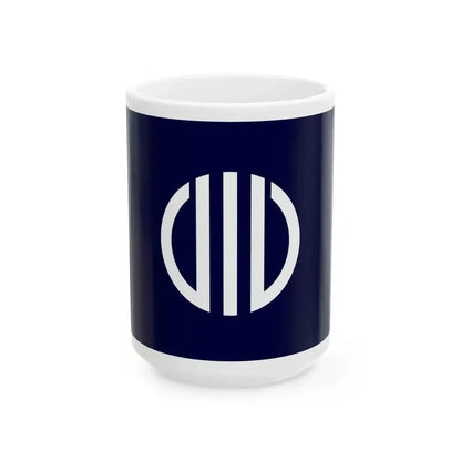 Flag of Kawamoto Shimane (Japan) White Coffee Mug 15oz - Go Mug Yourself