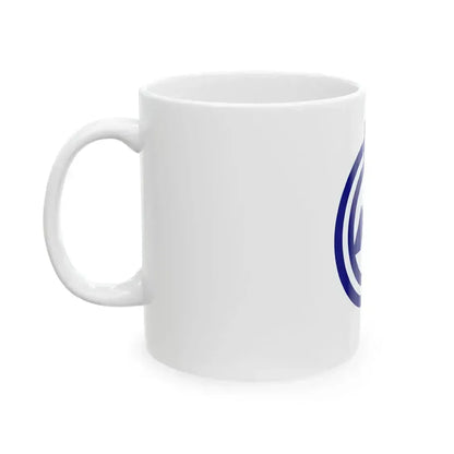 Flag of Kawara Fukuoka (Japan) White Coffee Mug - Go Mug Yourself
