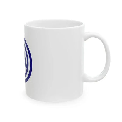 Flag of Kawara Fukuoka (Japan) White Coffee Mug - Go Mug Yourself