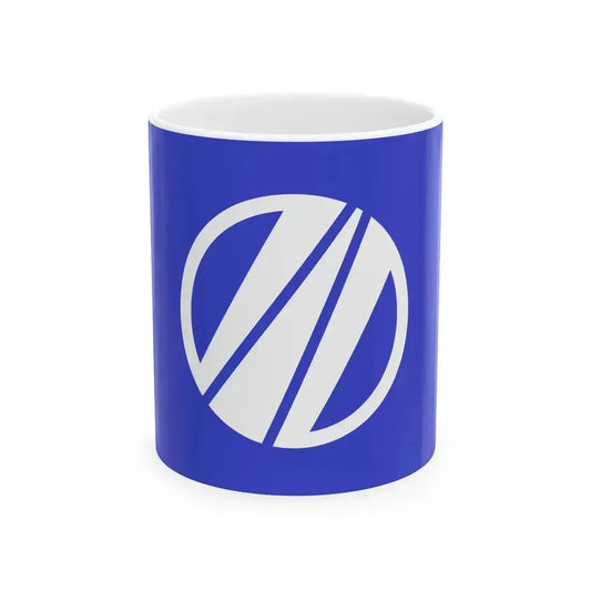 Flag of Kawashima Tokushima 1972-2004 (Japan) White Coffee Mug 11oz - Go Mug Yourself