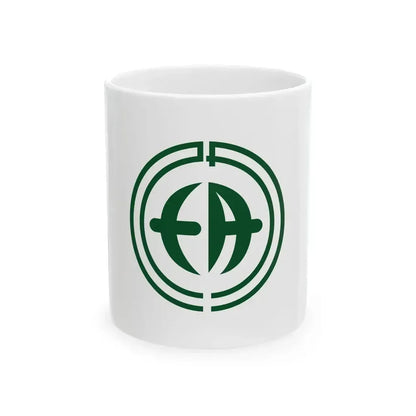 Flag of Kawatana Nagasaki (Japan) White Coffee Mug 11oz - Go Mug Yourself