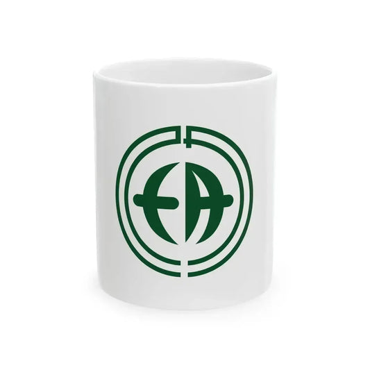 Flag of Kawatana Nagasaki (Japan) White Coffee Mug 11oz - Go Mug Yourself