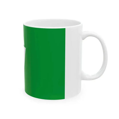 Flag of Kawauchi Fukushima (Japan) White Coffee Mug - Go Mug Yourself