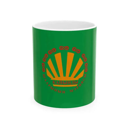 Flag of Kayyngdy (Kyrgyzstan) White Coffee Mug 11oz - Go Mug Yourself