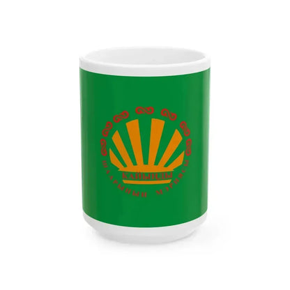 Flag of Kayyngdy (Kyrgyzstan) White Coffee Mug 15oz - Go Mug Yourself