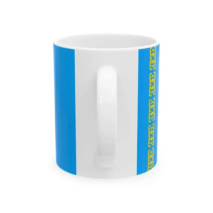 Flag of Kazakhstan 1992 variant (Kazakhstan) White Coffee Mug - Go Mug Yourself