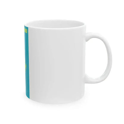 Flag of Kazakhstan vertical (Kazakhstan) White Coffee Mug - Go Mug Yourself