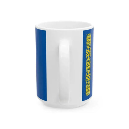 Flag of Kazakhstan WFB - RGB Scheme (Kazakhstan) White Coffee Mug - Go Mug Yourself
