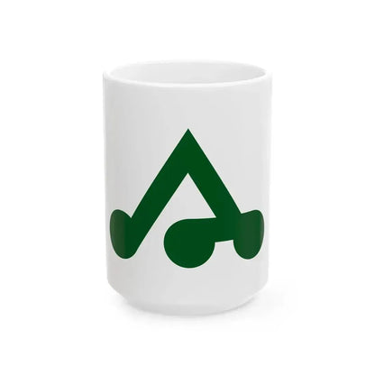 Flag of Kazamaura Aomori (Japan) White Coffee Mug 15oz - Go Mug Yourself