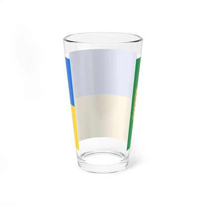 SKU:12278115288539538046 Size:16oz
