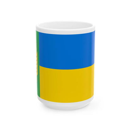 Flag of Kazanka raion (Ukraine) White Coffee Mug 15oz - Go Mug Yourself