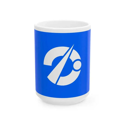 Flag of Kazuno Akita (Japan) White Coffee Mug 15oz - Go Mug Yourself