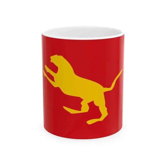 Flag of Kedah 1821 - 1912 (Malaysia) White Coffee Mug 11oz - Go Mug Yourself