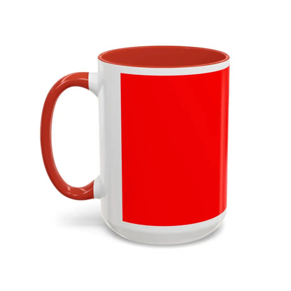 SKU:30047130435099464510 Mug sizes:15oz Mug color:Red