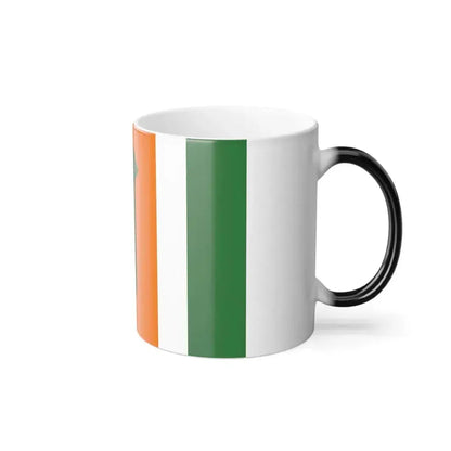 Flag of Kefar Saba Israel - Color Changing Coffee Mug - Go Mug Yourself