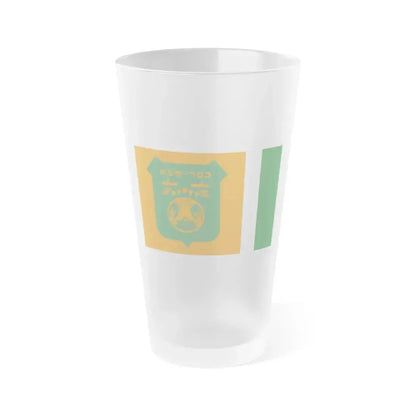 Flag of Kefar Saba Israel - Frosted Pint Glass 16oz 16oz Frosted - Go Mug Yourself