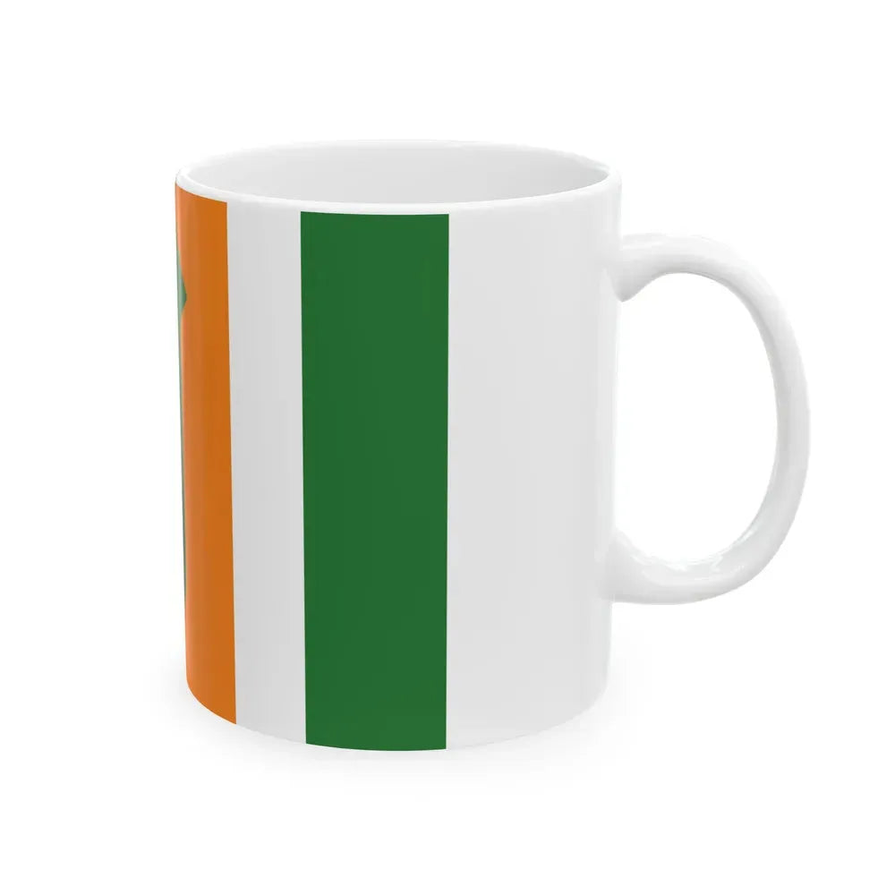 Flag of Kefar Saba Israel - White Coffee Mug - Go Mug Yourself