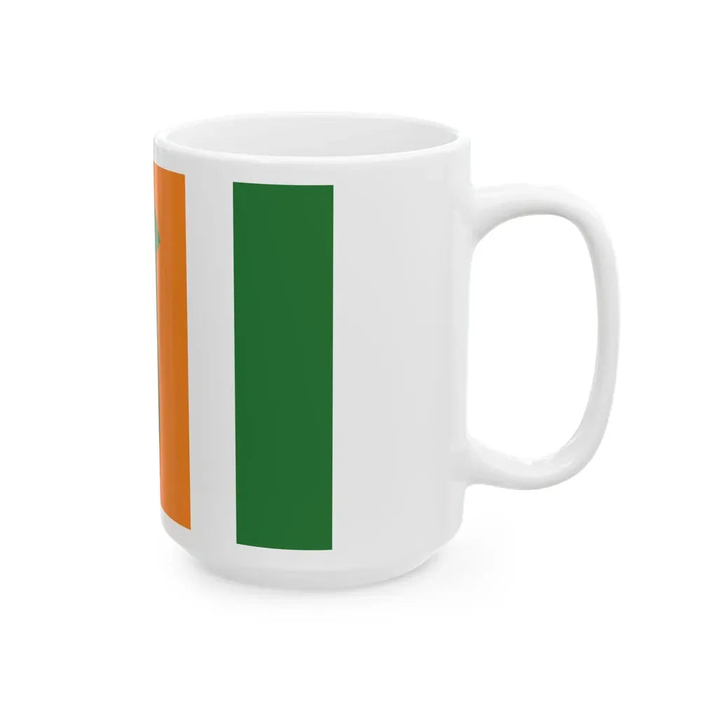 Flag of Kefar Saba Israel - White Coffee Mug - Go Mug Yourself