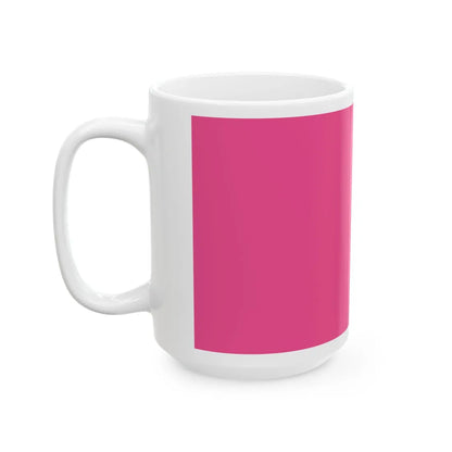 Flag of Kehychivka Raion (Ukraine) White Coffee Mug - Go Mug Yourself