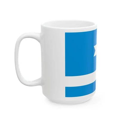 Flag of Keila Parish Harju County Estonia (Estonia) White Coffee Mug - Go Mug Yourself