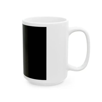 Flag of Keisityo (Japan) White Coffee Mug - Go Mug Yourself