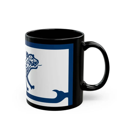 Flag of Kelantan 1912 to 1923 Malaysia - Black Coffee Mug - Go Mug Yourself