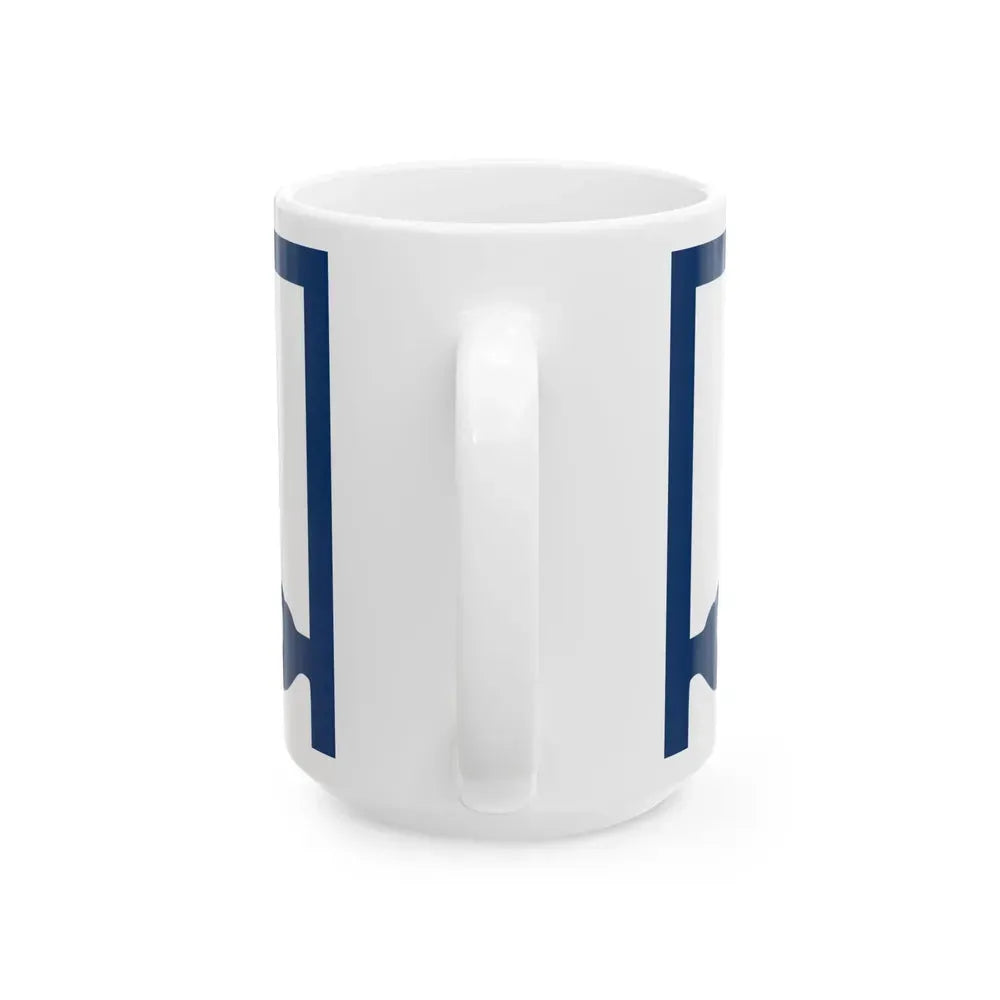 Flag of Kelantan 1912 to 1923 Malaysia - White Coffee Mug - Go Mug Yourself