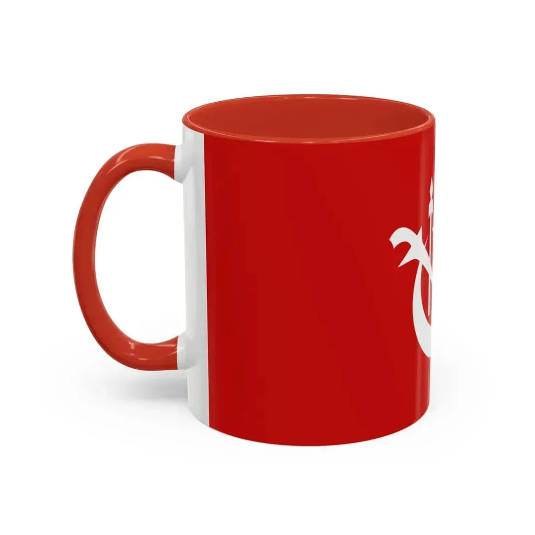Flag of Kelantan Malaysia - Accent Coffee Mug - Go Mug Yourself