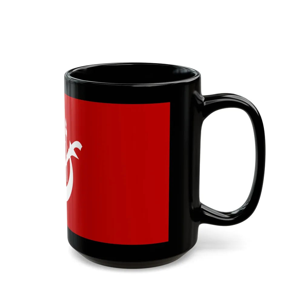 Flag of Kelantan Malaysia - Black Coffee Mug-Go Mug Yourself