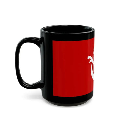 Flag of Kelantan Malaysia - Black Coffee Mug - Go Mug Yourself
