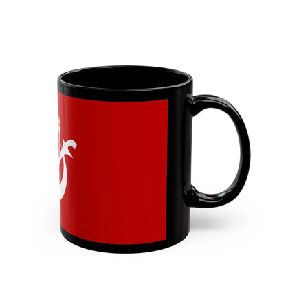 Flag of Kelantan Malaysia - Black Coffee Mug-Go Mug Yourself