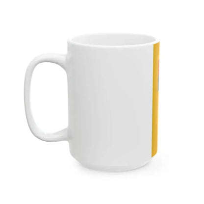 Flag of Kelebia vertical (Hungary) White Coffee Mug - Go Mug Yourself
